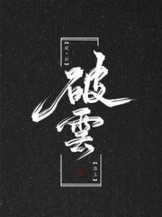 日本亚州99爱中文字幕